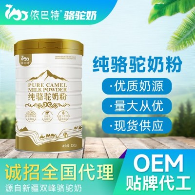 欠款催收通知书模板，实操经验分享